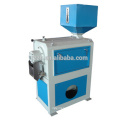 MNMS Series Rice Mill Machine for sale